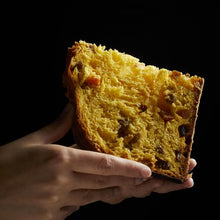 Charger l'image dans la galerie, Panettone au caramel salé